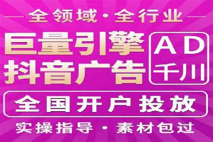 解析SEM托管代运营：如何实现精准营销