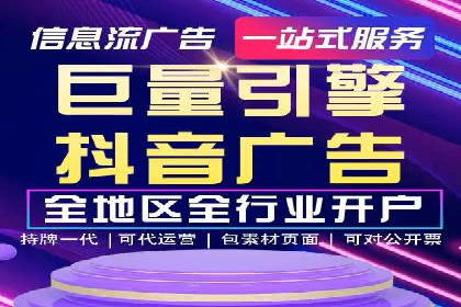 充值返点案例解析：如何巧妙利用