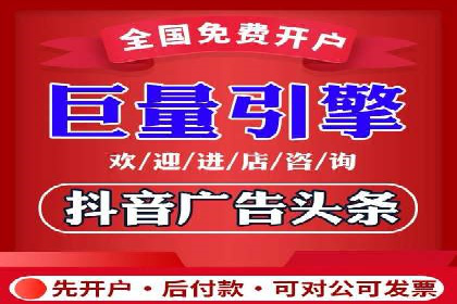 成功案例：SEM竞价代运营助力企业拓展市场份额